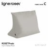 ligne roset リーン・ロゼ ROSETPrado ロゼプラド ソファ用 背クッション ファブリック：Cランク ※ソファ本体別売 デザイン：クリスチャン・ウェルナー