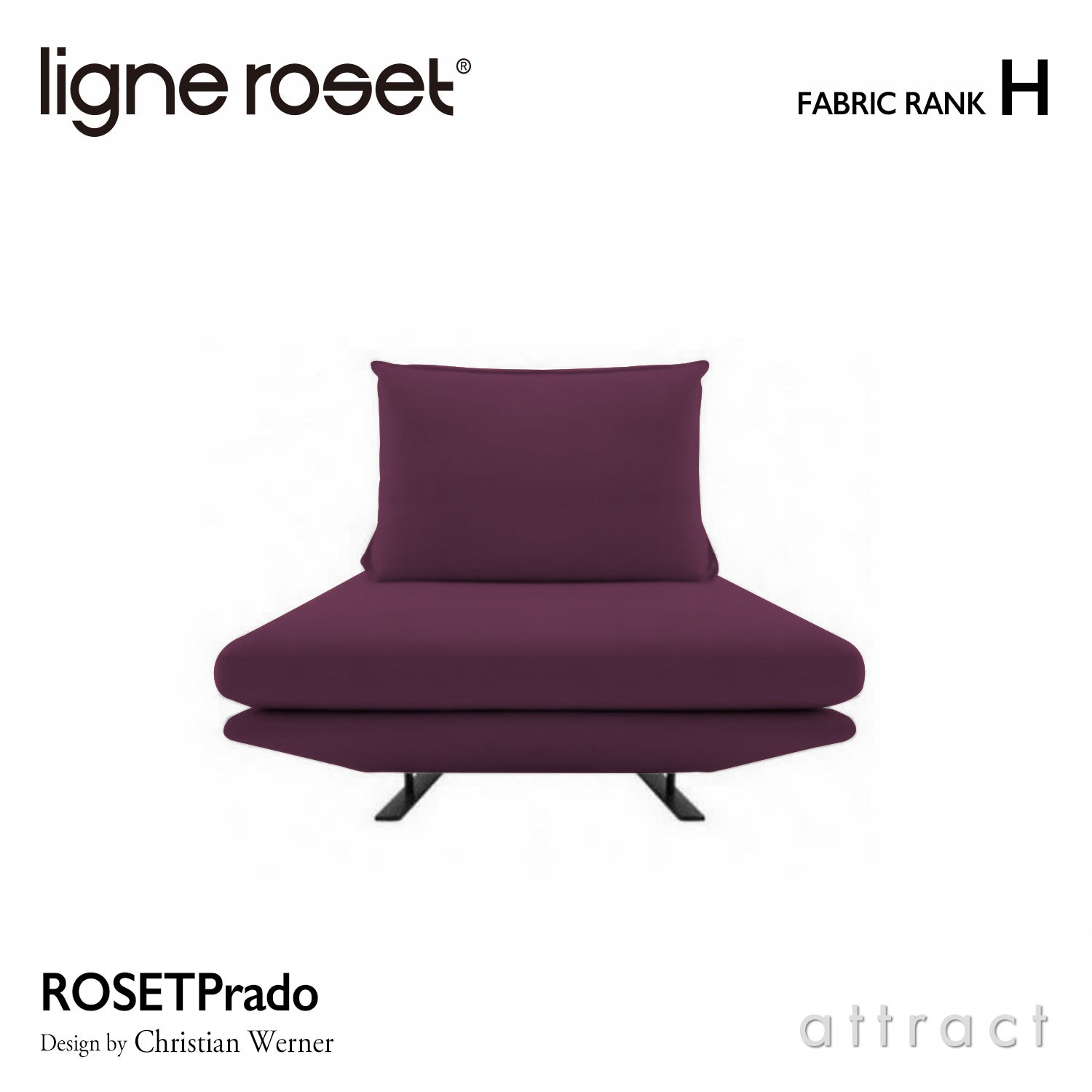 ligne roset リーン・ロゼ ROSETPrado ロゼプラド 1P ソファ 1人掛け