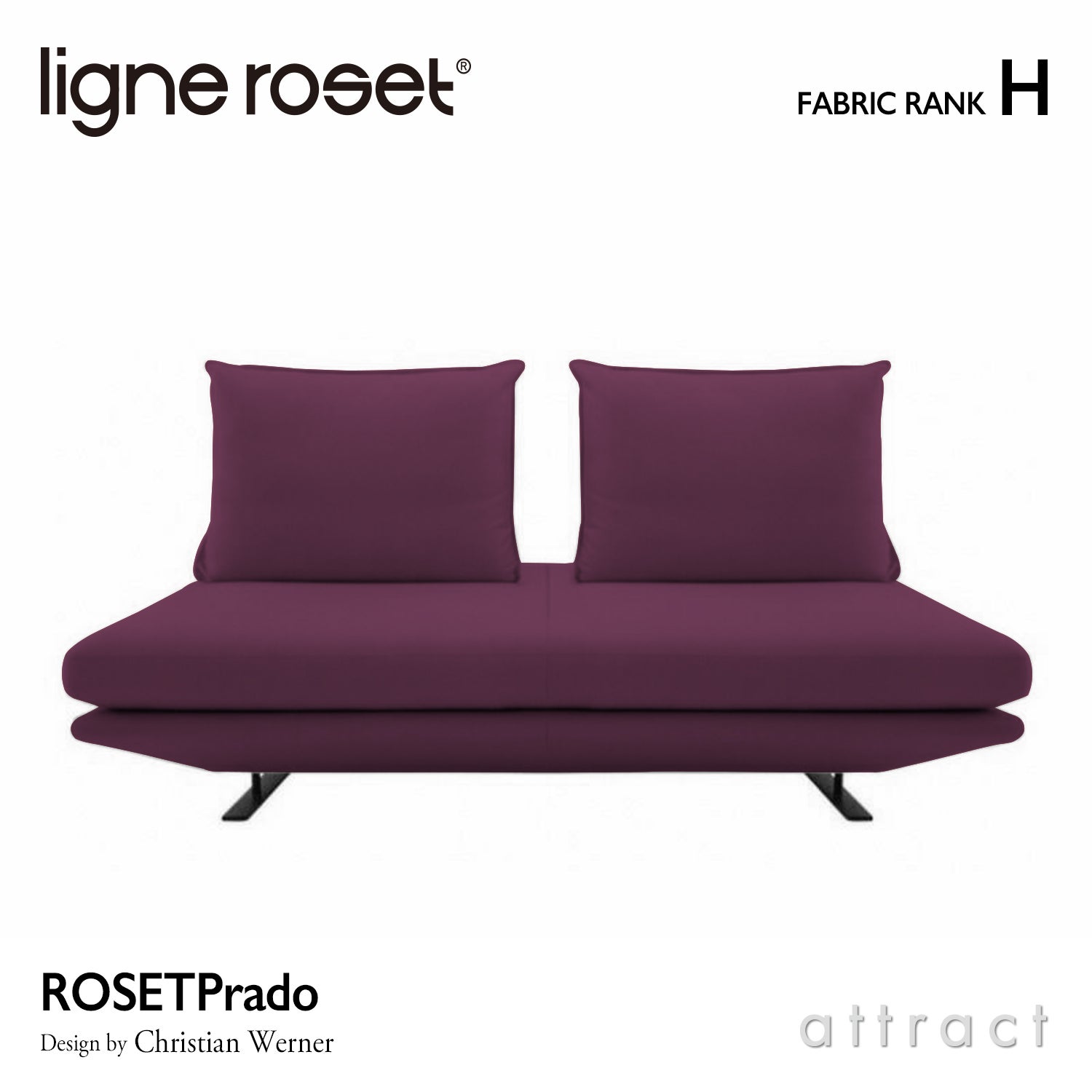 ligne roset リーン・ロゼ ROSETPrado ロゼプラド ソファ用 背