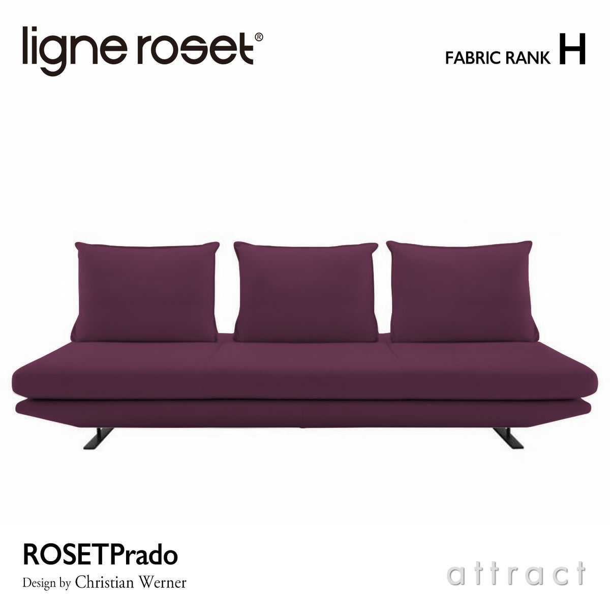 ligne roset リーン・ロゼ ROSETPrado ロゼプラド 3P ソファ 3人掛け ファブリック：Hランク 背クッション：3点セット デザイン：クリスチャン・ウェルナー