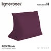 ligne roset リーン・ロゼ ROSETPrado ロゼプラド ソファ用 背クッション ファブリック：Hランク ※ソファ本体別売 デザイン：クリスチャン・ウェルナー
