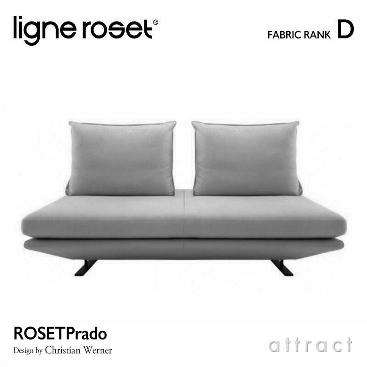 ligne roset リーン・ロゼ ROSETPrado ロゼプラド 2P ソファ 2人掛け ファブリック：Dランク 背クッション：2点セット デザイン：クリスチャン・ウェルナー