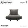 ligne roset リーン・ロゼ ROSETPrado ロゼプラド 1P ソファ 1人掛け ファブリック：Eランク 背クッション：1点セット デザイン：クリスチャン・ウェルナー