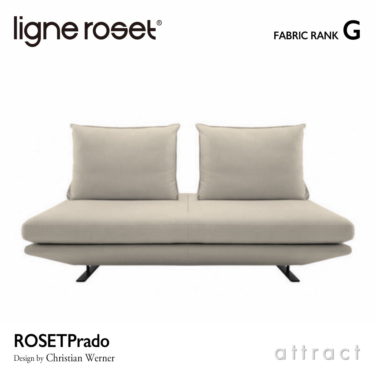 ligne roset リーン・ロゼ ROSETPrado ロゼプラド 2P ソファ 2人掛け