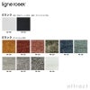 ligne roset リーン・ロゼ ROSETPrado ロゼプラド 3P ソファ 3人掛け ファブリック：Eランク 背クッション：3点セット デザイン：クリスチャン・ウェルナー