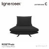 ligne roset リーン・ロゼ ROSETPrado ロゼプラド 1P ソファ 1人掛け レザー：Cランク 背クッション：1点セット デザイン：クリスチャン・ウェルナー