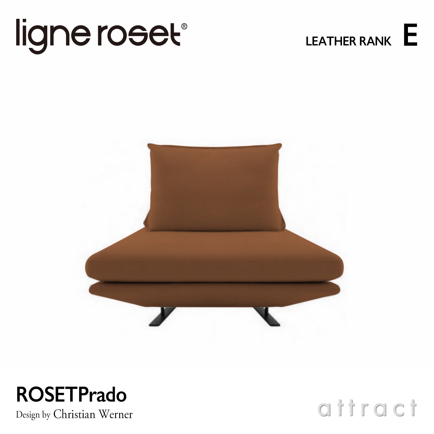 ligne roset リーン・ロゼ ROSETPrado ロゼプラド 1P ソファ 1人掛け