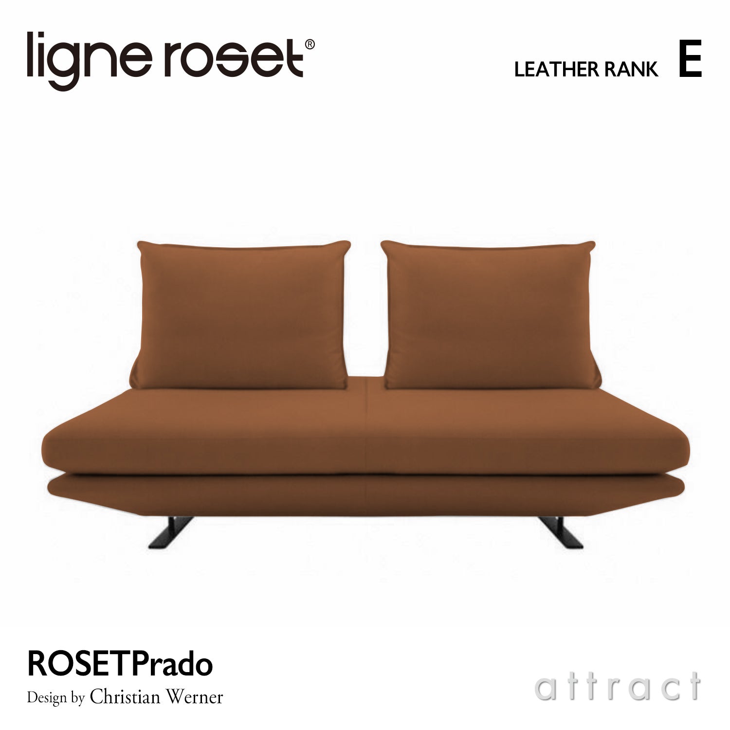 ligne roset リーン・ロゼ ROSETPrado ロゼプラド 2P ソファ 2人掛け