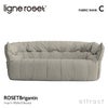 ligne roset リーン・ロゼ ROSETBrigantin ロゼブリガンタン 3P ソファ 3人掛け ファブリック：Cランク デザイン：ミッシェル・デュカロワ
