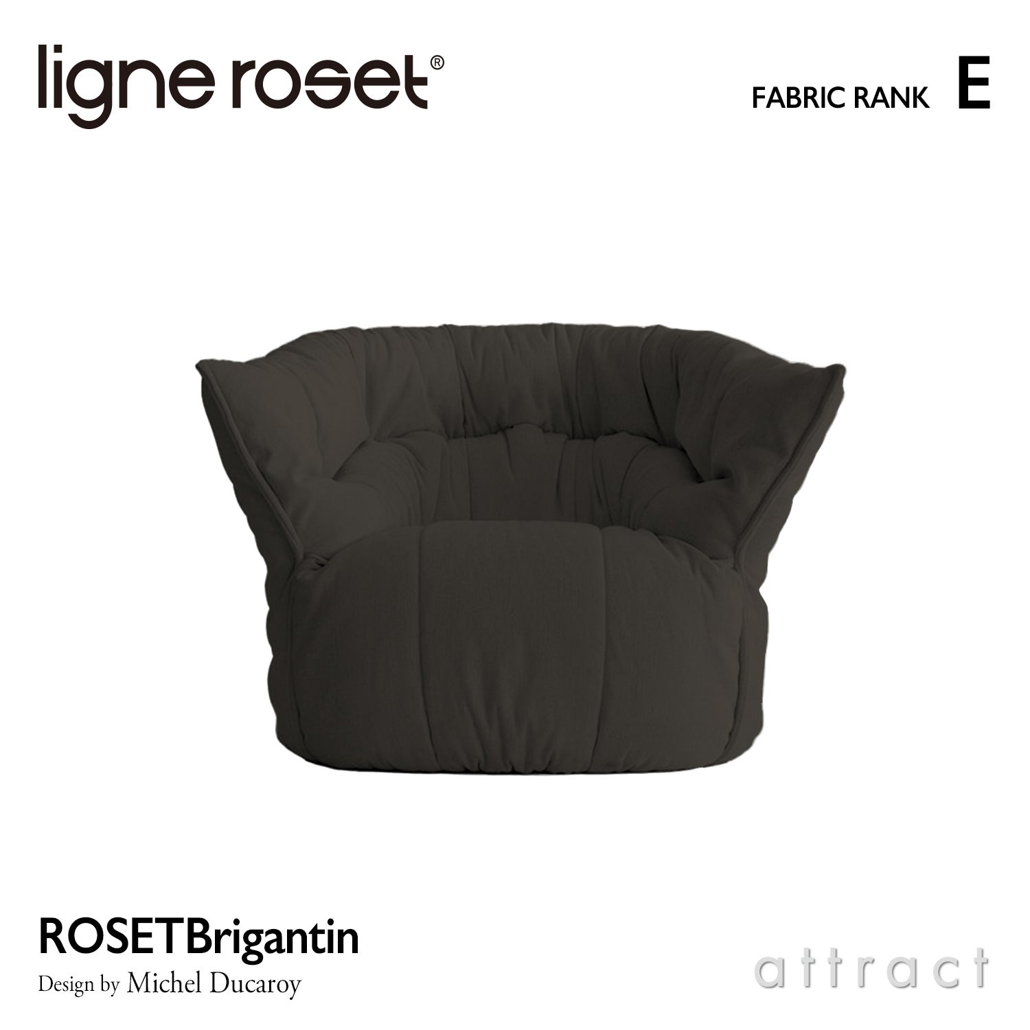 ligne roset リーン・ロゼ ROSETBrigantin ロゼブリガンタン 1P ソファ
