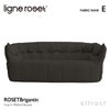 ligne roset リーン・ロゼ ROSETBrigantin ロゼブリガンタン 3P ソファ 3人掛け ファブリック：Eランク デザイン：ミッシェル・デュカロワ