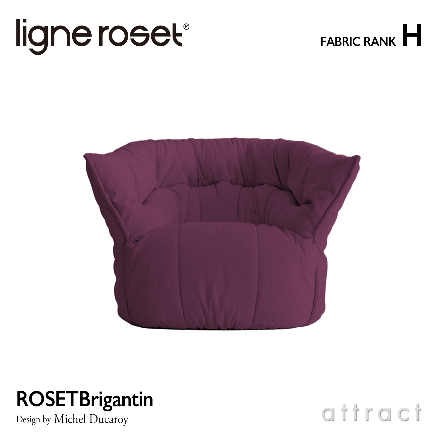 ligne roset リーン・ロゼ ROSETBrigantin ロゼブリガンタン 1P ソファ