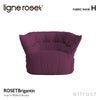 ligne roset リーン・ロゼ ROSETBrigantin ロゼブリガンタン 1P ソファ 1人掛け ファブリック：Hランク デザイン：ミッシェル・デュカロワ
