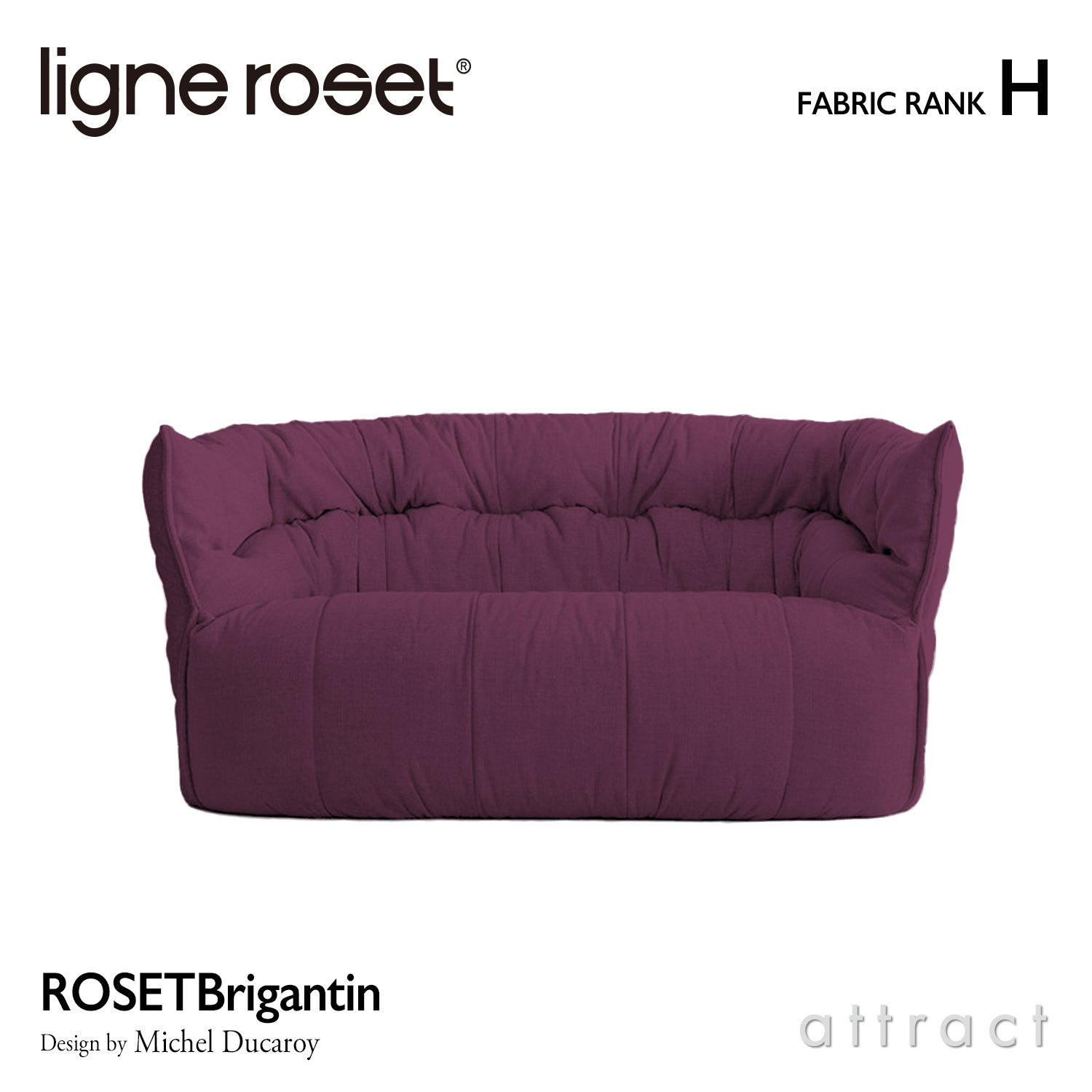 ligne roset リーン・ロゼ ROSETBrigantin ロゼブリガンタン 2P ソファ