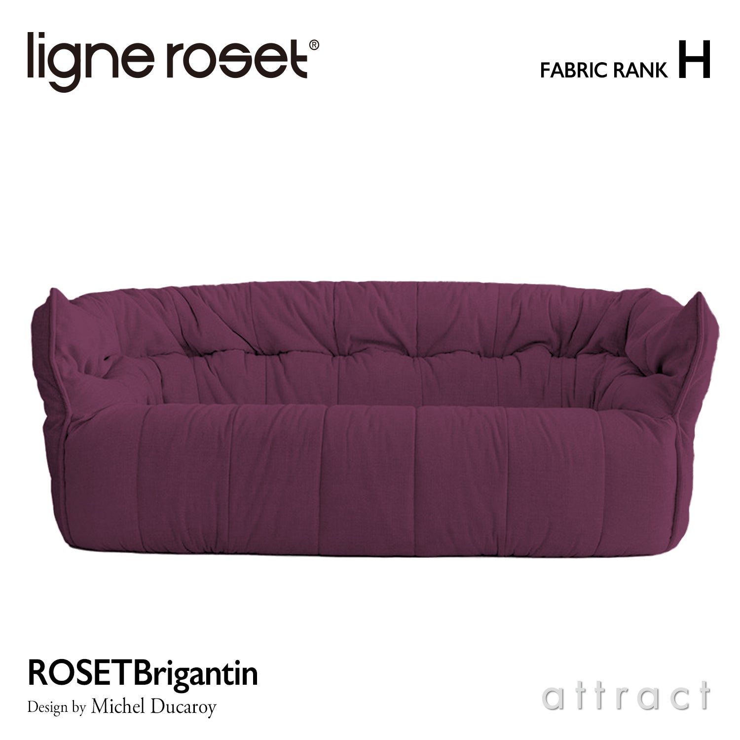 ligne roset リーン・ロゼ ROSETBrigantin ロゼブリガンタン 3P ソファ
