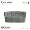 ligne roset リーン・ロゼ ROSETBrigantin ロゼブリガンタン 2P ソファ 2人掛け ファブリック：Jランク デザイン：ミッシェル・デュカロワ