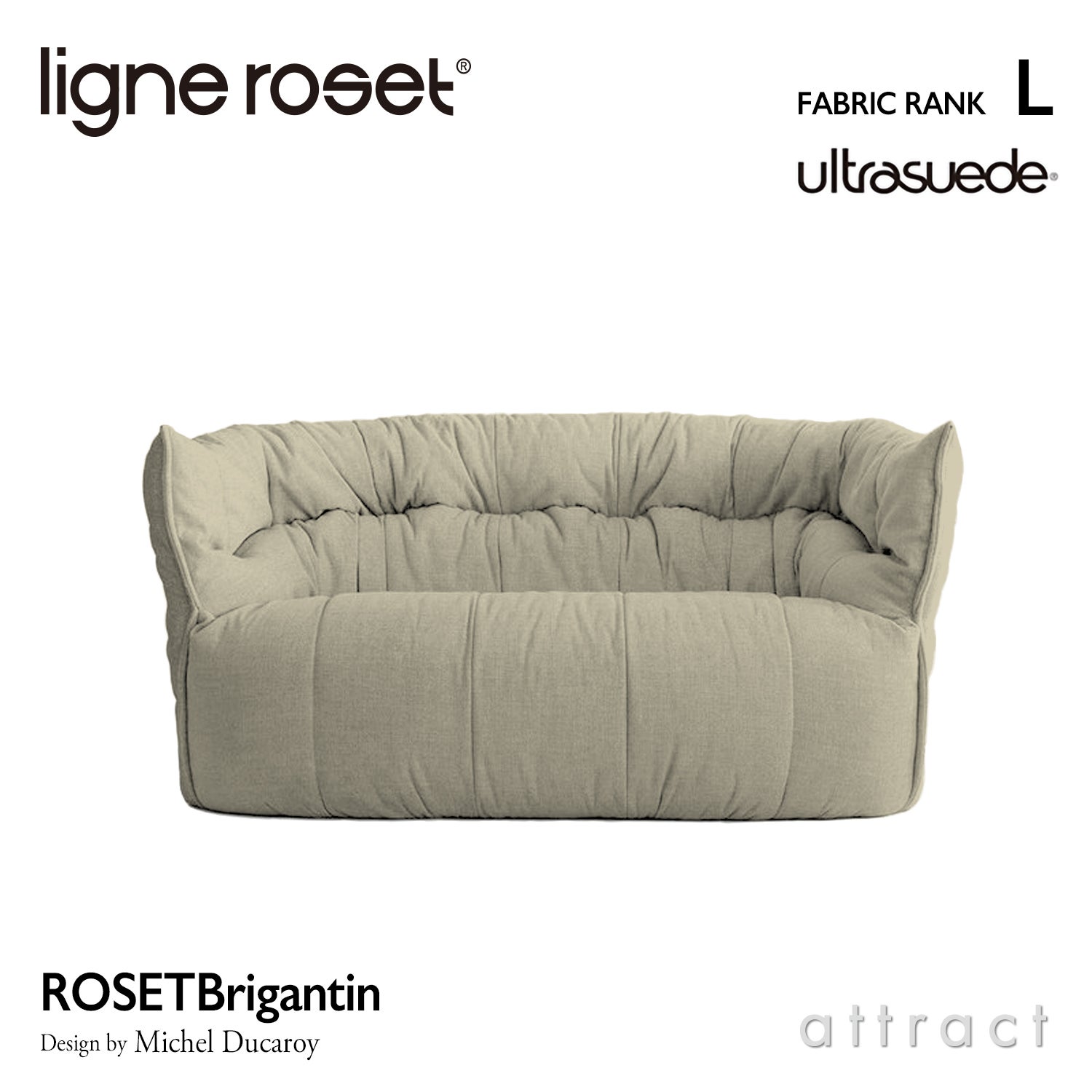 ligne roset リーン・ロゼ ROSETBrigantin ロゼブリガンタン 2P ソファ