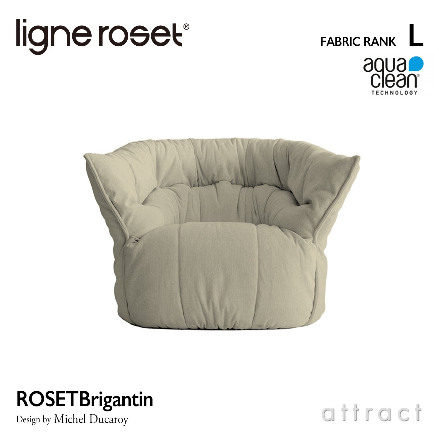 ligne roset リーン・ロゼ ROSETBrigantin ロゼブリガンタン 1P ソファ