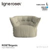 ligne roset リーン・ロゼ ROSETBrigantin ロゼブリガンタン 1P ソファ 1人掛け ファブリック：Lランク（アクアクリーン） デザイン：ミッシェル・デュカロワ