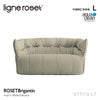 ligne roset リーン・ロゼ ROSETBrigantin ロゼブリガンタン 2P ソファ 2人掛け ファブリック：Lランク（アクアクリーン） デザイン：ミッシェル・デュカロワ