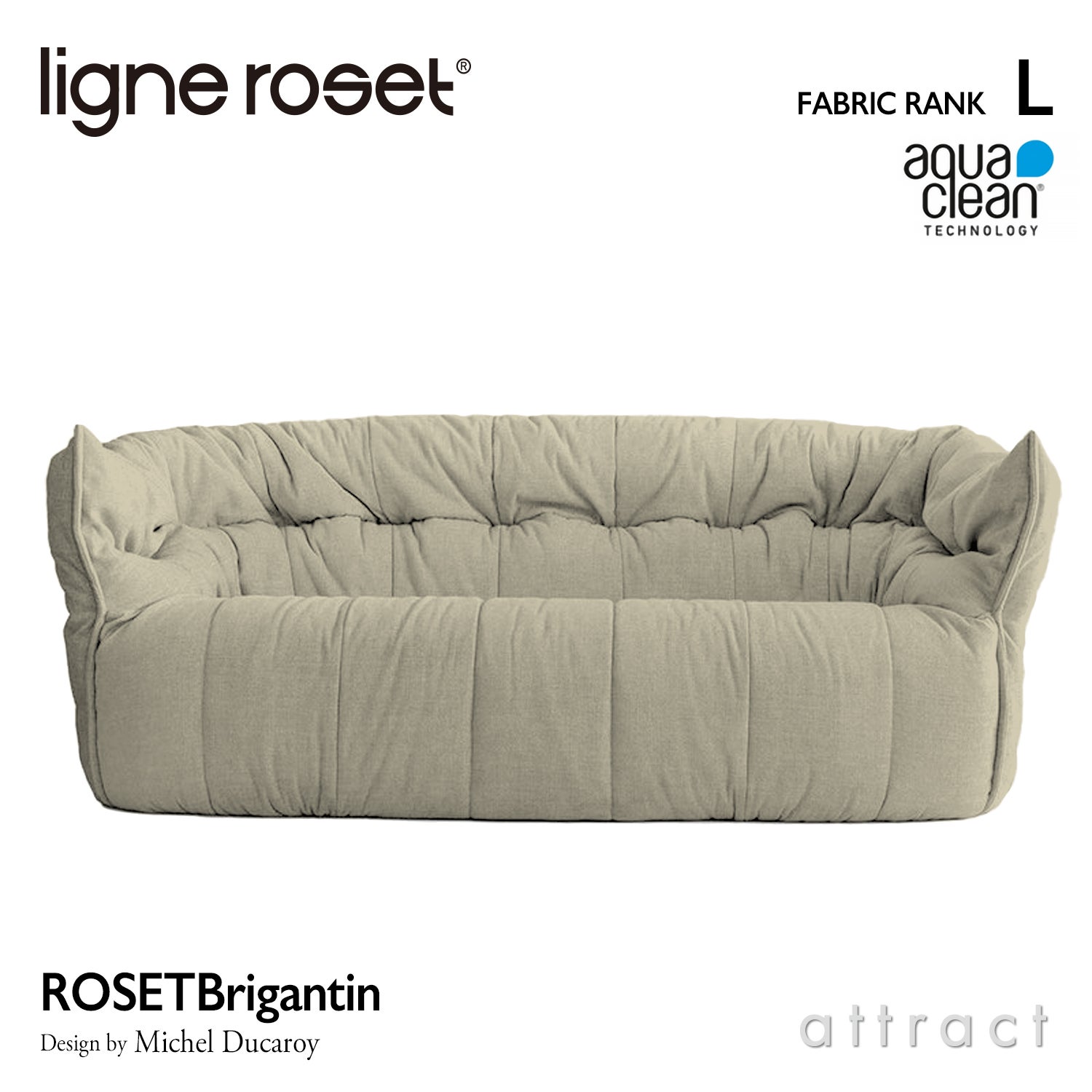 ligne roset リーン・ロゼ ROSETBrigantin ロゼブリガンタン 1P ソファ