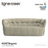 ligne roset リーン・ロゼ ROSETBrigantin ロゼブリガンタン 3P ソファ 3人掛け ファブリック：Lランク（アクアクリーン） デザイン：ミッシェル・デュカロワ