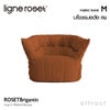 ligne roset リーン・ロゼ ROSETBrigantin ロゼブリガンタン 1P ソファ 1人掛け ファブリック：Mランク（ウルトラスエード NU ヌー） デザイン：ミッシェル・デュカロワ