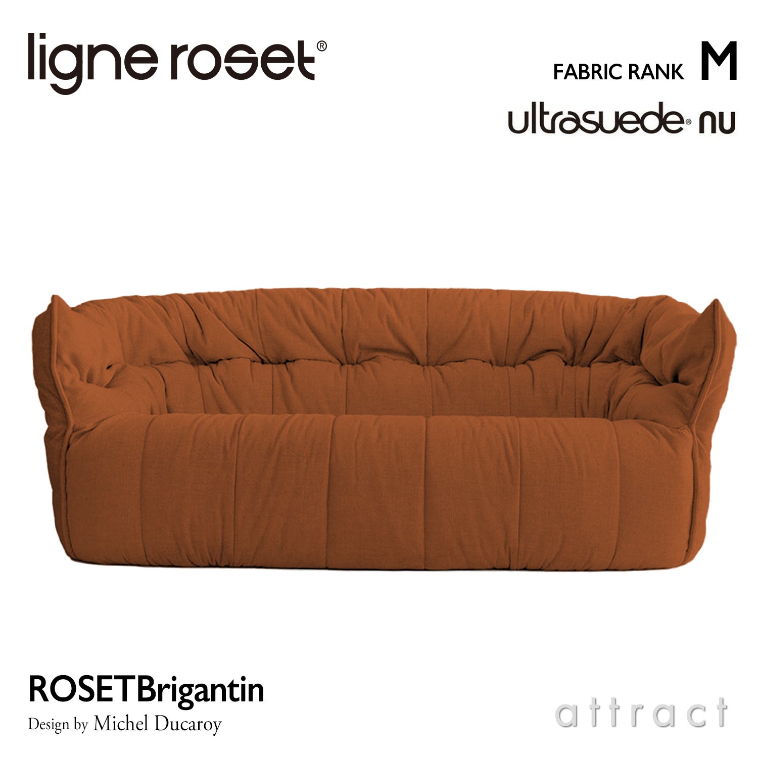 ligne roset リーン・ロゼ ROSETBrigantin ロゼブリガンタン 1P ソファ