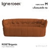 ligne roset リーン・ロゼ ROSETBrigantin ロゼブリガンタン 3P ソファ 3人掛け ファブリック：Mランク（ウルトラスエード NU ヌー） デザイン：ミッシェル・デュカロワ