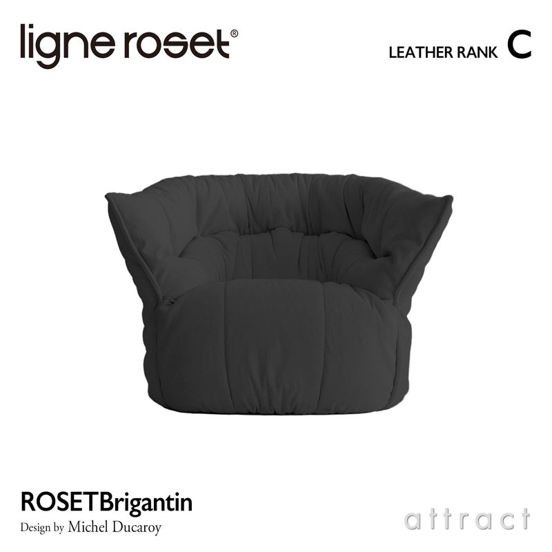 ligne roset リーン・ロゼ ROSETBrigantin ロゼブリガンタン 1P ソファ 1人掛け レザー：Cランク デザイン：ミッシェル・デュカロワ