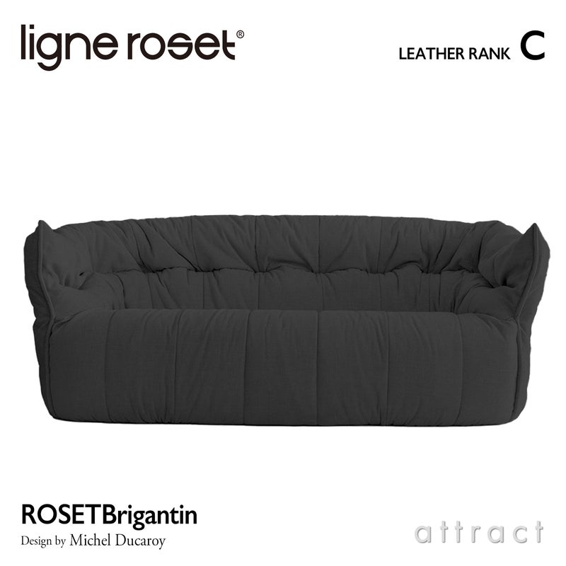 ligne roset リーン・ロゼ ROSETBrigantin ロゼブリガンタン 3P ソファ 3人掛け レザー：Cランク デザイン：ミッシェル・デュカロワ