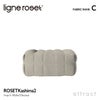 ligne roset リーン・ロゼ ROSETKashima2 ロゼカシマ2 パフL オットマン ソファ ファブリック：Cランク デザイン：ミッシェル・デュカロワ