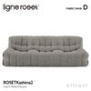 ligne roset リーン・ロゼ ROSETKashima2 ロゼカシマ2 3P ソファ 3人掛け ファブリック：Dランク デザイン：ミッシェル・デュカロワ