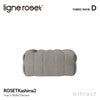 ligne roset リーン・ロゼ ROSETKashima2 ロゼカシマ2 パフL オットマン ソファ ファブリック：Dランク デザイン：ミッシェル・デュカロワ