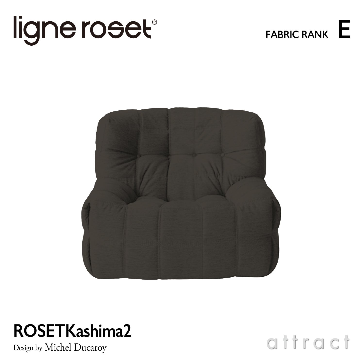 ligne roset リーン・ロゼ ROSETKashima2 ロゼカシマ2 1P ソファ 1人