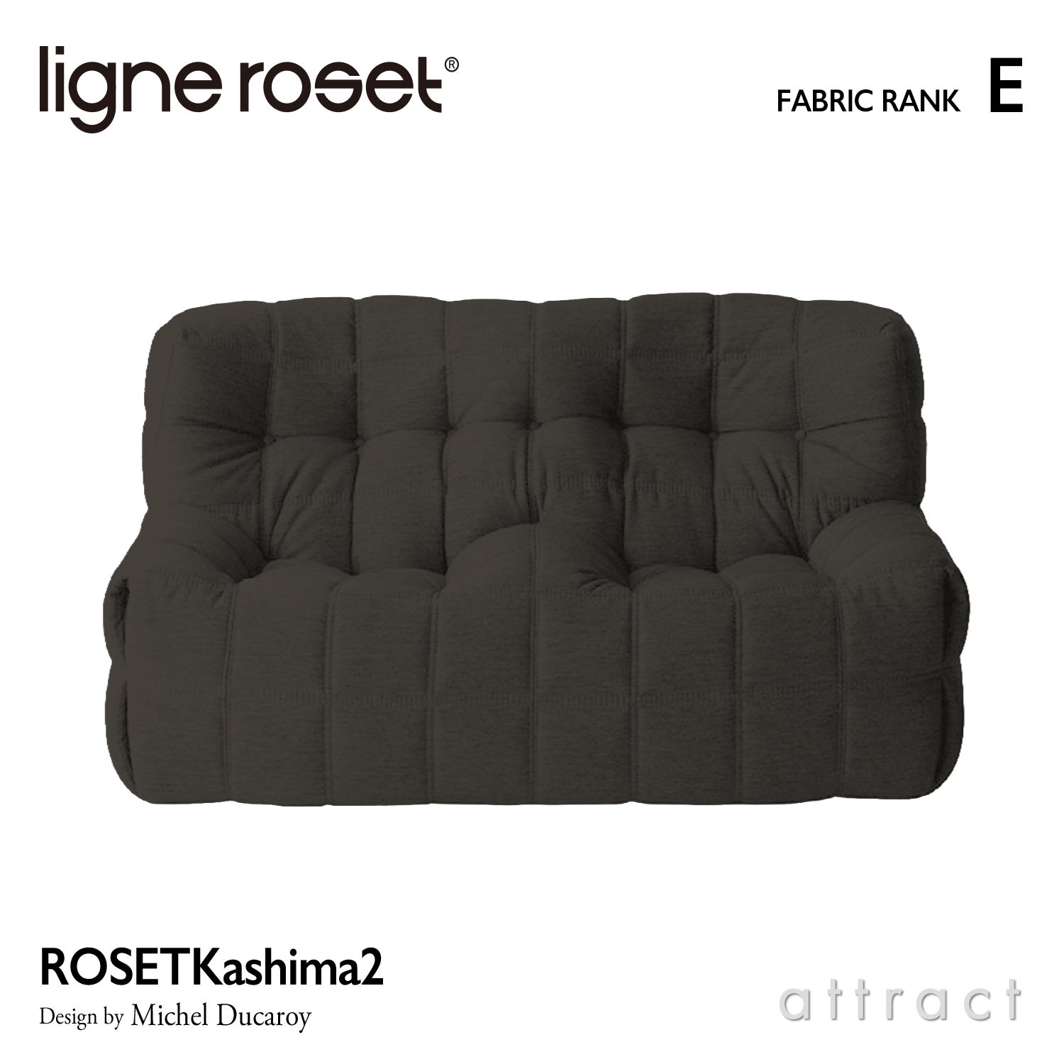 ligne roset リーン・ロゼ ROSETKashima2 ロゼカシマ2 1P ソファ 1人
