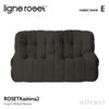 ligne roset リーン・ロゼ ROSETKashima2 ロゼカシマ2 2P ソファ 2人掛け ファブリック：Eランク デザイン：ミッシェル・デュカロワ