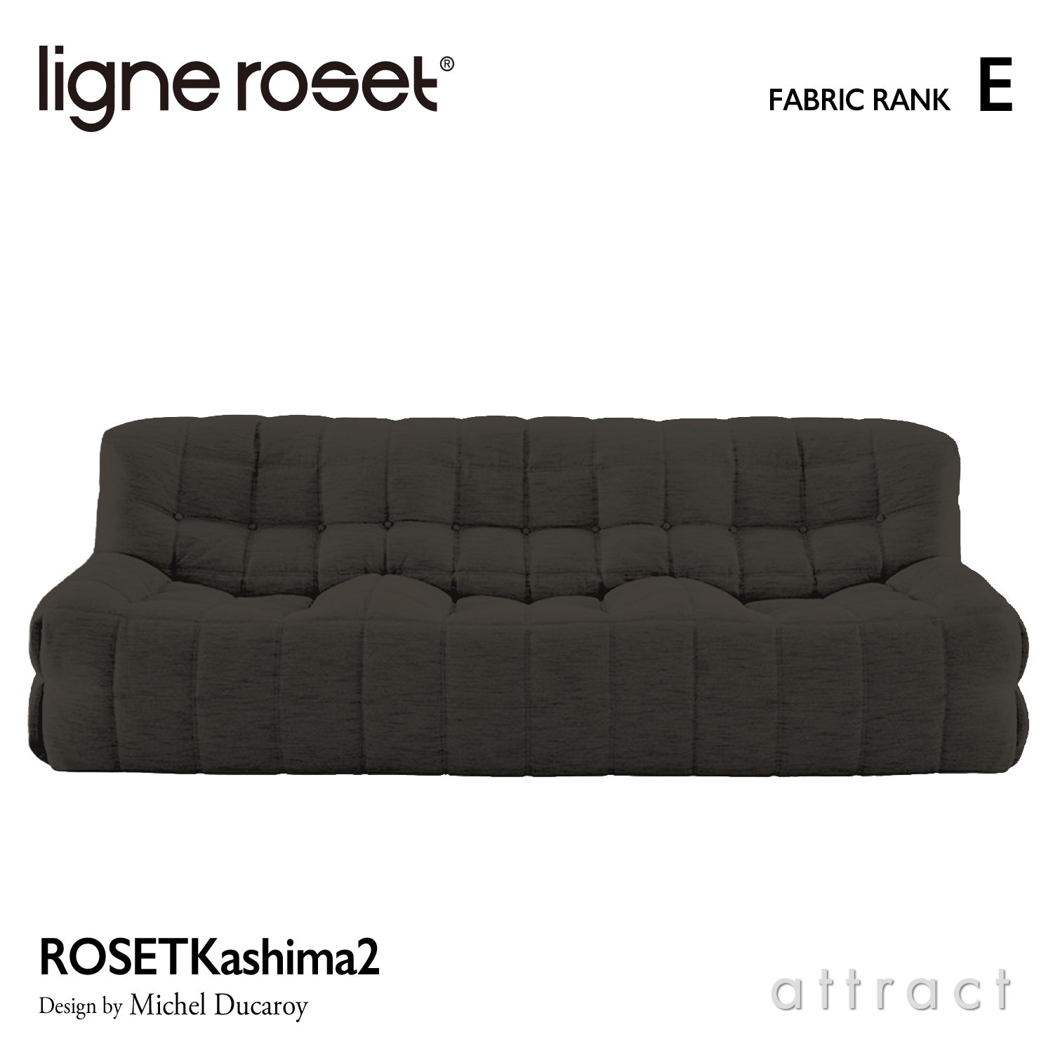 ligne roset リーン・ロゼ ROSETKashima2 ロゼカシマ2 3P ソファ 3人