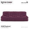 ligne roset リーン・ロゼ ROSETKashima2 ロゼカシマ2 3P ソファ 3人掛け ファブリック：Hランク デザイン：ミッシェル・デュカロワ