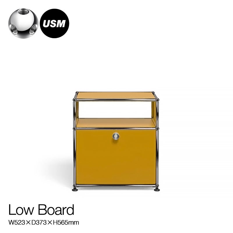 USM ユーエスエム USMハラー ローボード （ドロップダウンドア×1） サイズ：W523×D373×H565mm