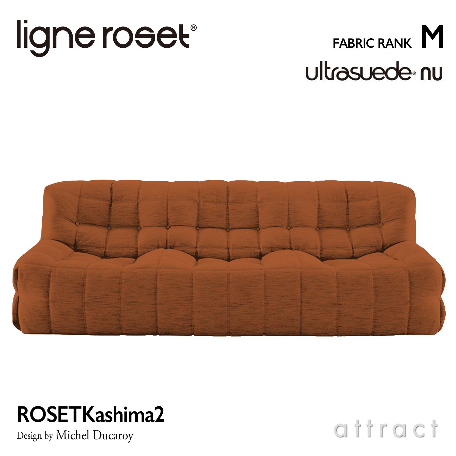 ligne roset リーン・ロゼ ROSETKashima2 ロゼカシマ2 3P ソファ 3人