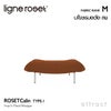 ligne roset リーン・ロゼ ROSETCalin type-2 ロゼカラン タイプ2 パフ オットマン ファブリック：Mランク（ウルトラスエード NU ヌー） ベース：スチールレッグ 張り込みタイプ デザイン：パスカル・ムールグ