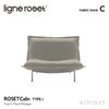 ligne roset リーン・ロゼ ROSETCalin type-1 ロゼカラン タイプ1 1P ソファ 1人掛け ファブリック：Cランク ベース：スチールレッグ カバーリングタイプ リクライニング付き デザイン：パスカル・ムールグ