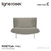 ligne roset リーン・ロゼ ROSETCalin type-2 ロゼカラン タイプ2 1P ソファ 1人掛け ファブリック：Cランク ベース：スチールレッグ 張り込みタイプ リクライニング付き デザイン：パスカル・ムールグ
