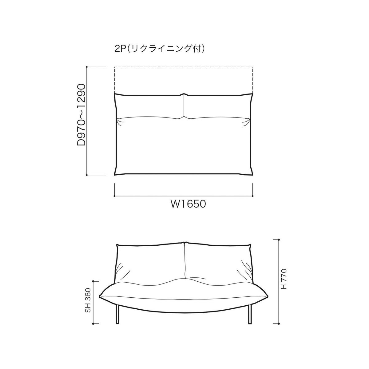 サイズ