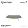 ligne roset リーン・ロゼ ROSETCalin type-2 ロゼカラン タイプ2 パフ オットマン ファブリック：Cランク ベース：スチールレッグ 張り込みタイプ デザイン：パスカル・ムールグ