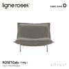 ligne roset リーン・ロゼ ROSETCalin type-1 ロゼカラン タイプ1 1P ソファ 1人掛け ファブリック：Dランク ベース：スチールレッグ カバーリングタイプ リクライニング付き デザイン：パスカル・ムールグ