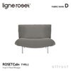 ligne roset リーン・ロゼ ROSETCalin type-2 ロゼカラン タイプ2 1P ソファ 1人掛け ファブリック：Dランク ベース：スチールレッグ 張り込みタイプ リクライニング付き デザイン：パスカル・ムールグ