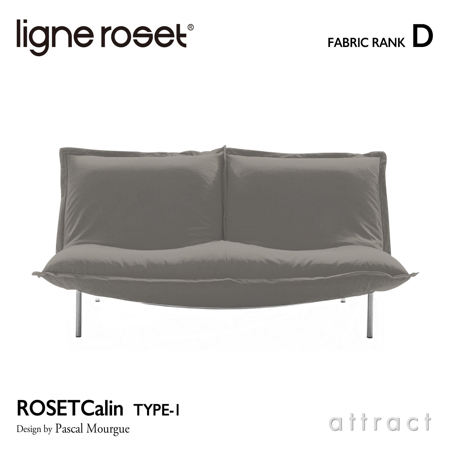 ligne roset リーン・ロゼ ROSETCalin type-1 ロゼカラン タイプ1 1P