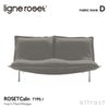 ligne roset リーン・ロゼ ROSETCalin type-1 ロゼカラン タイプ1 2P ソファ 2人掛け ファブリック：Dランク ベース：スチールレッグ カバーリングタイプ リクライニング付き デザイン：パスカル・ムールグ